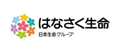 はなさく生命