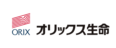 オリックス生命