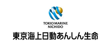 東京海上日動あんしん生命